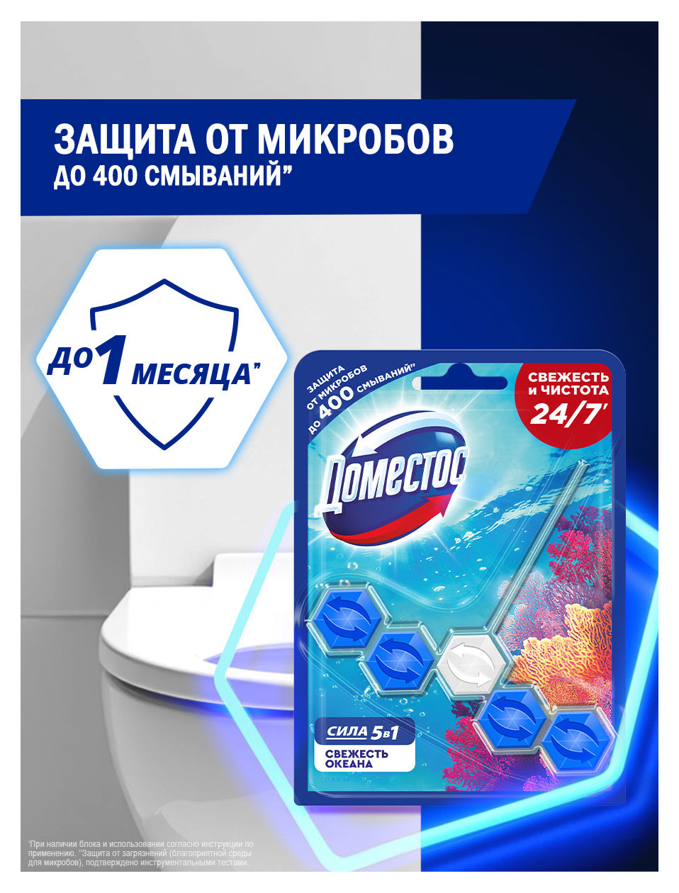 https://www.auchan.ru/files/original/37570650