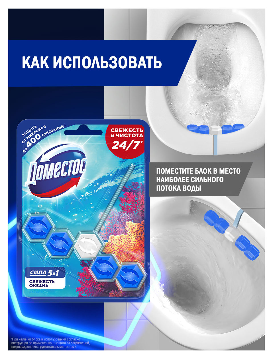 https://www.auchan.ru/files/original/37570656