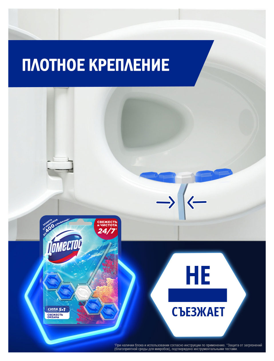 https://www.auchan.ru/files/original/37570662