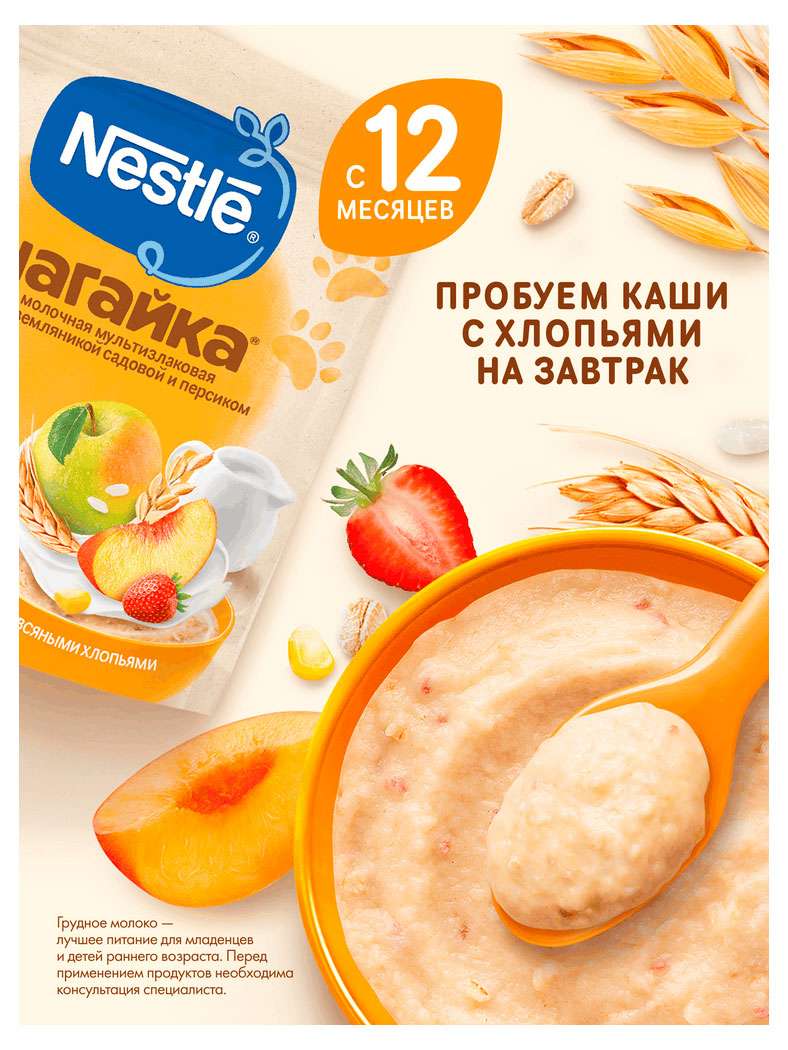 https://www.auchan.ru/files/original/37570797