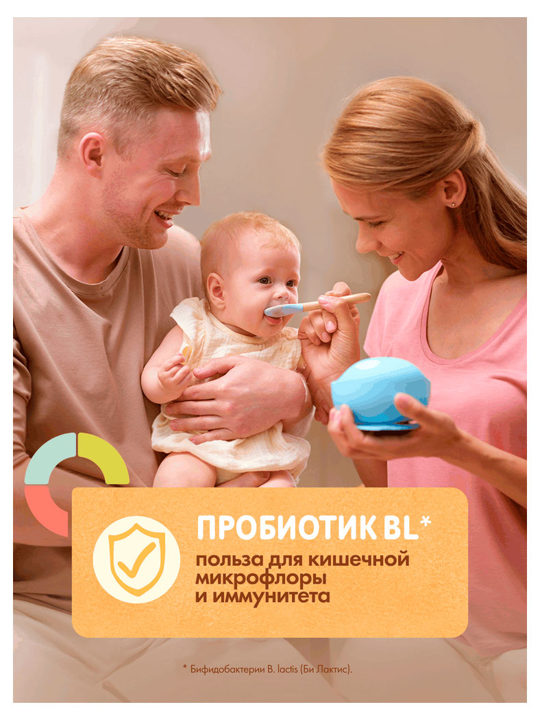 https://www.auchan.ru/files/original/37570800