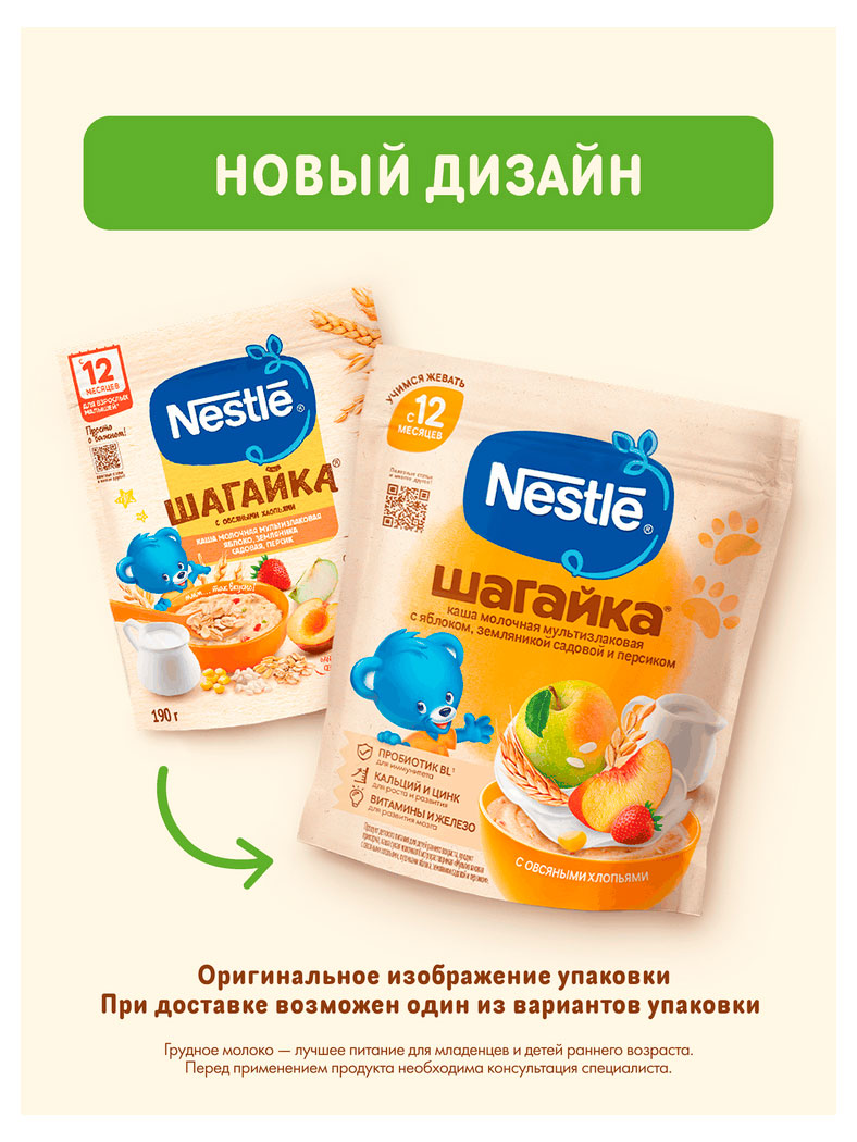 https://www.auchan.ru/files/original/37570803