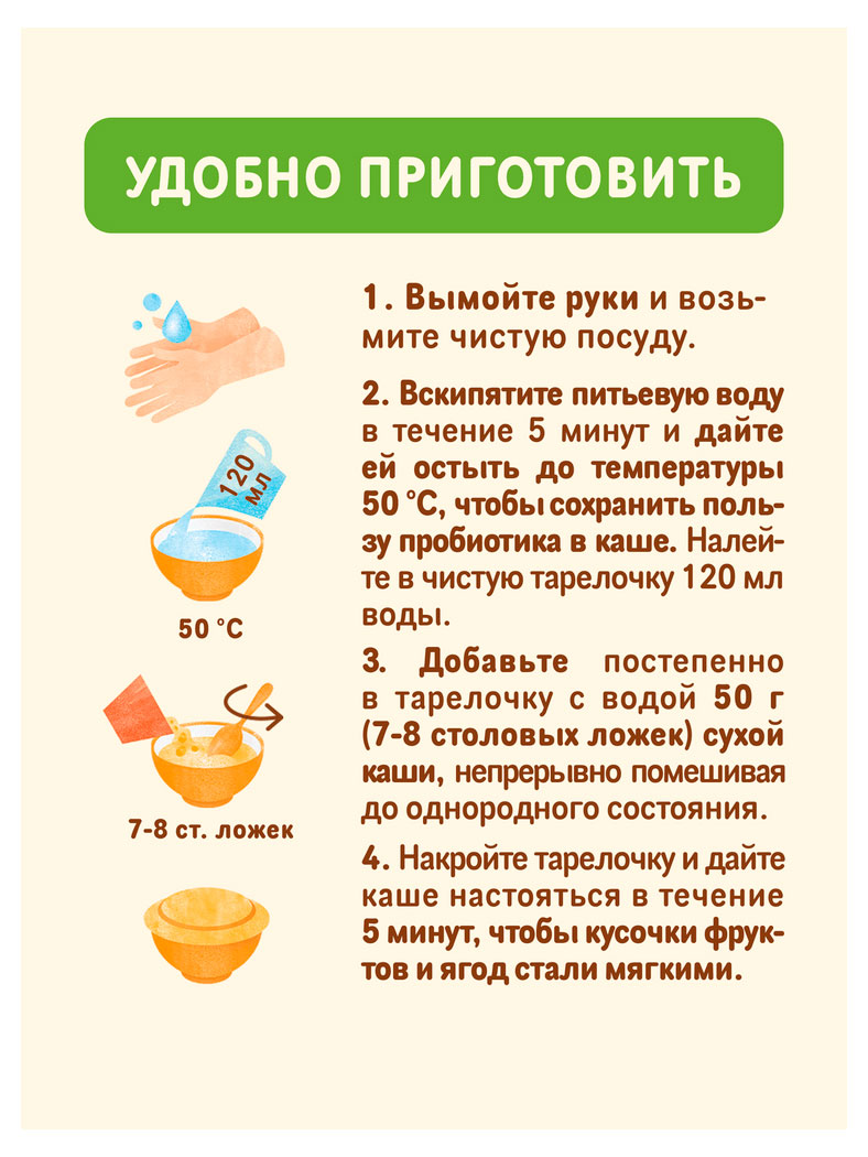 https://www.auchan.ru/files/original/37570806