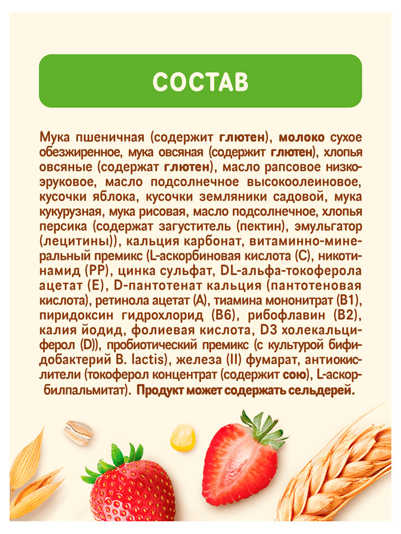 https://www.auchan.ru/files/original/37570809