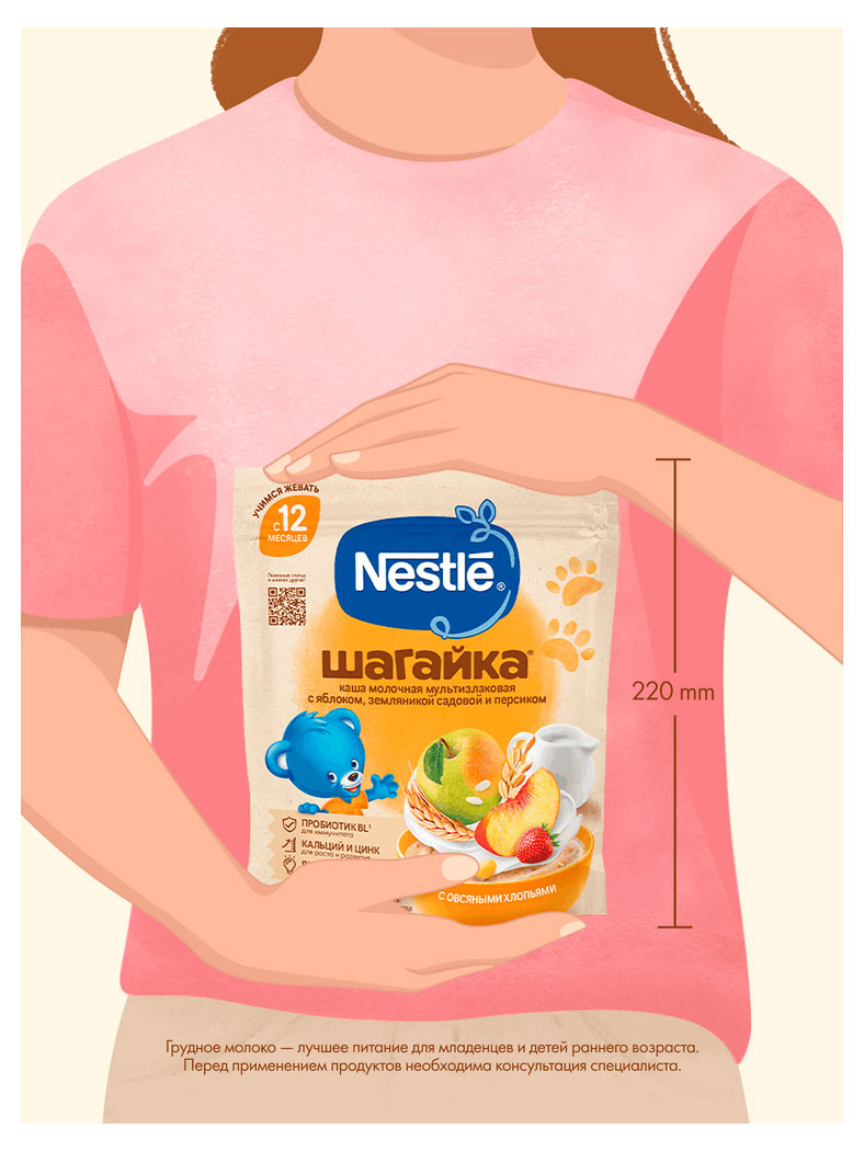 https://www.auchan.ru/files/original/37570812