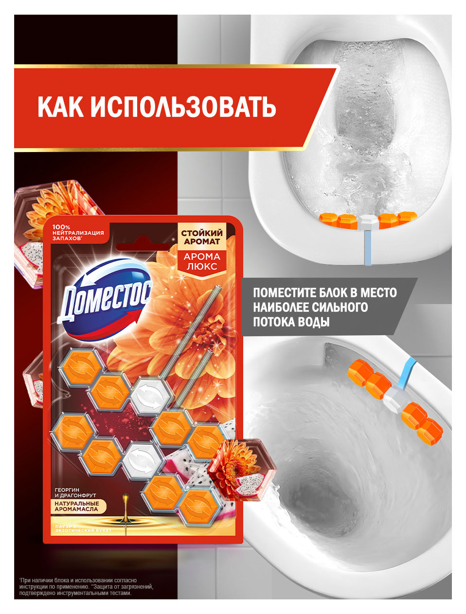 https://www.auchan.ru/files/original/37570848