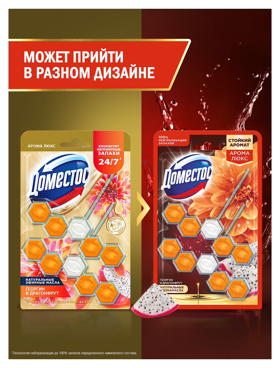 https://www.auchan.ru/files/original/37570854