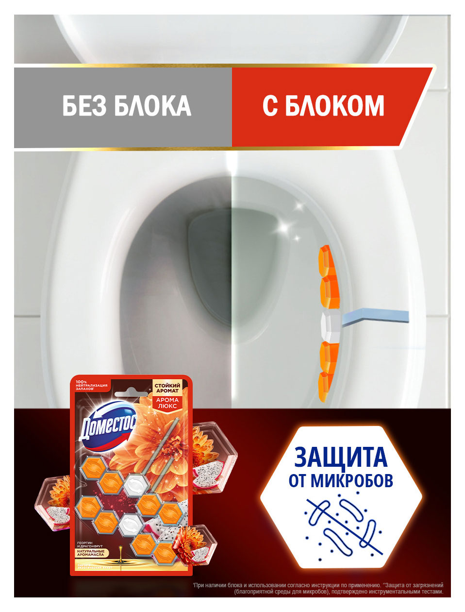 https://www.auchan.ru/files/original/37570857