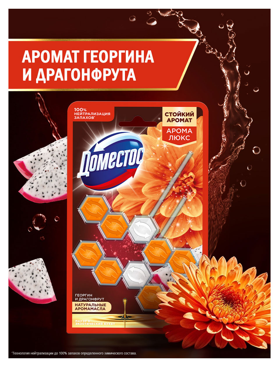 https://www.auchan.ru/files/original/37570860