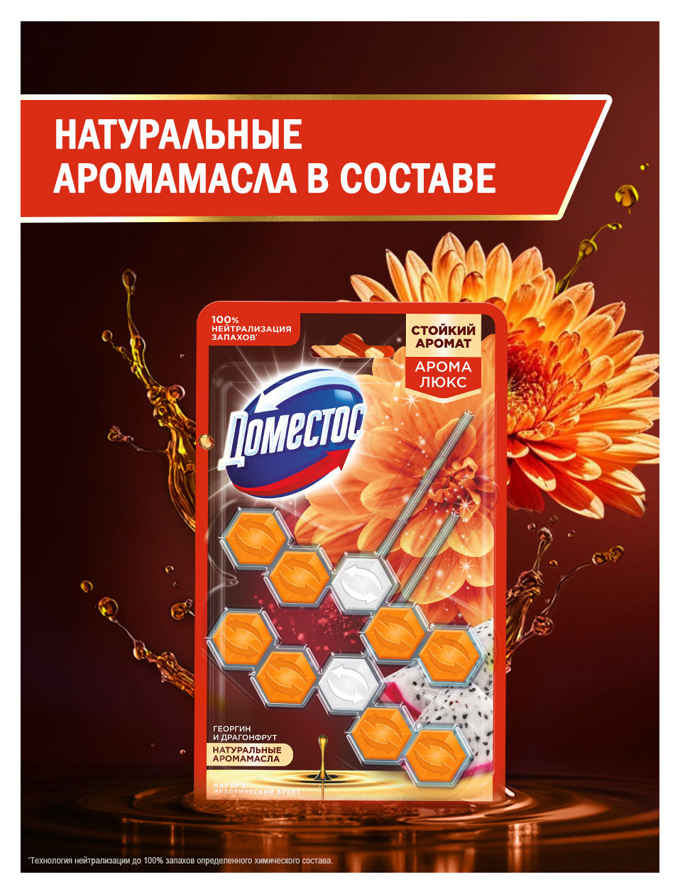 https://www.auchan.ru/files/original/37570866