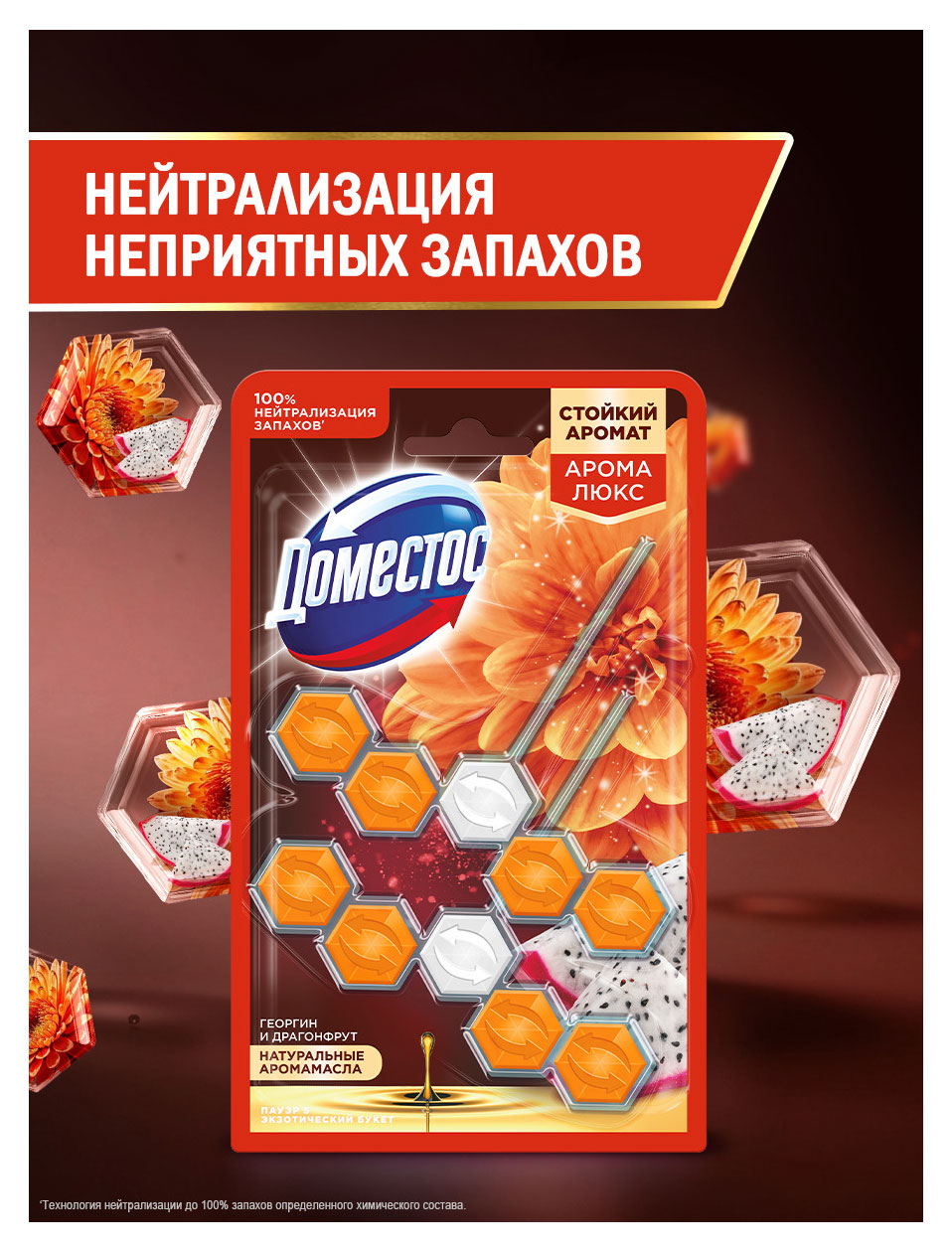 https://www.auchan.ru/files/original/37570869