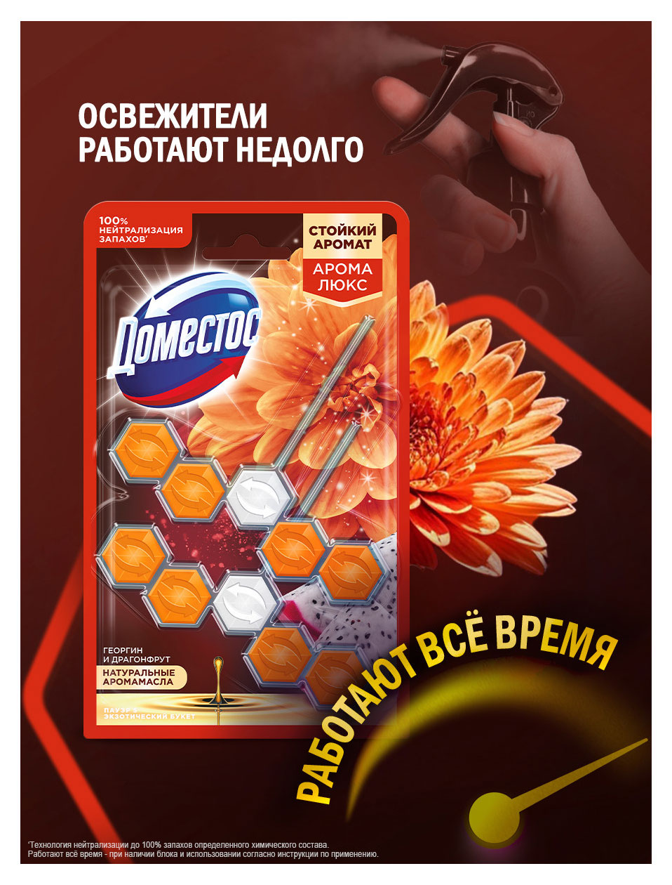 https://www.auchan.ru/files/original/37570872