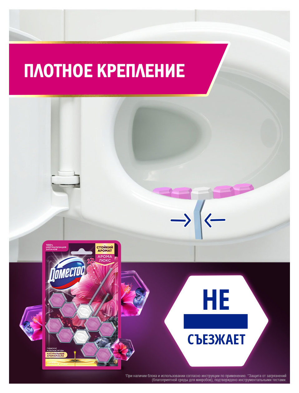 https://www.auchan.ru/files/original/37570878