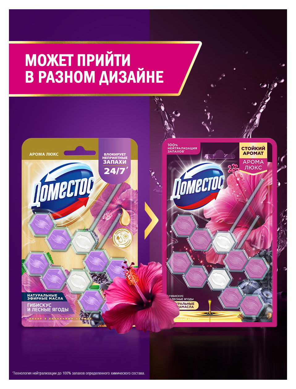 https://www.auchan.ru/files/original/37570884