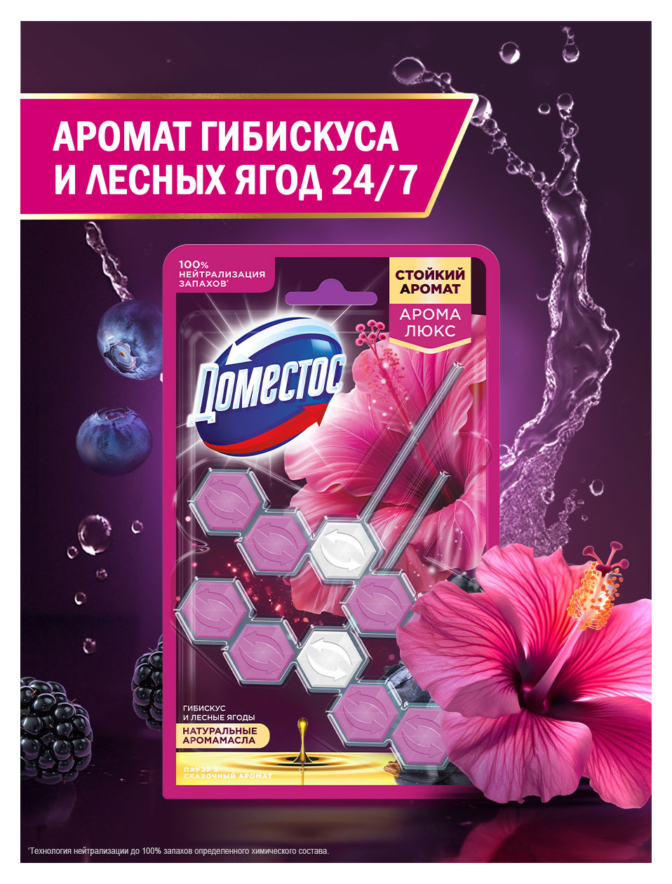 https://www.auchan.ru/files/original/37570887