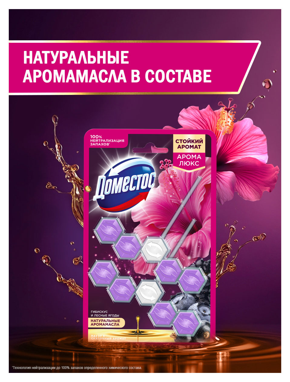 https://www.auchan.ru/files/original/37570893