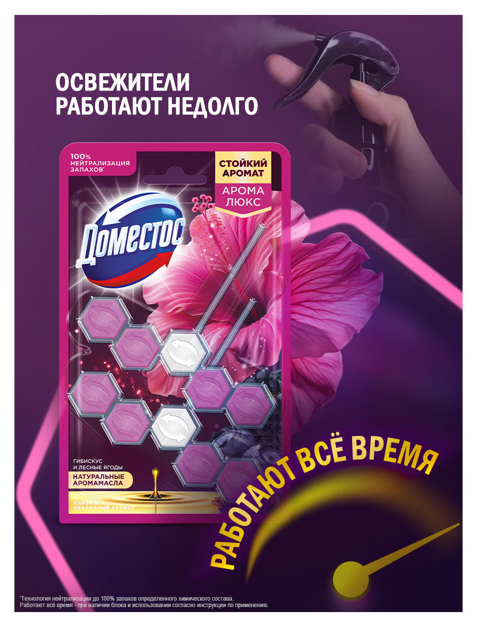 https://www.auchan.ru/files/original/37570896