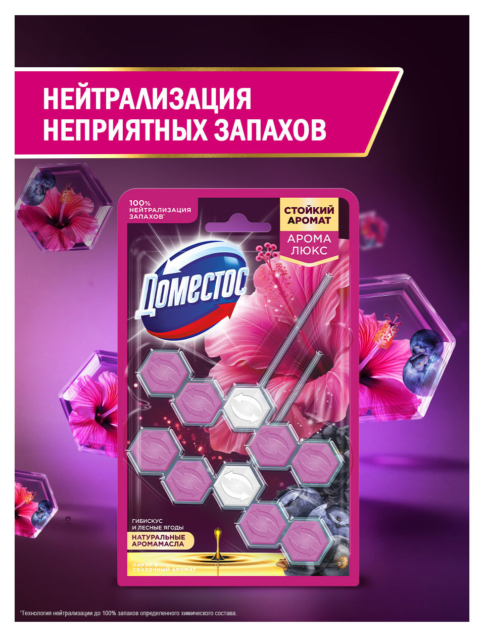 https://www.auchan.ru/files/original/37570899