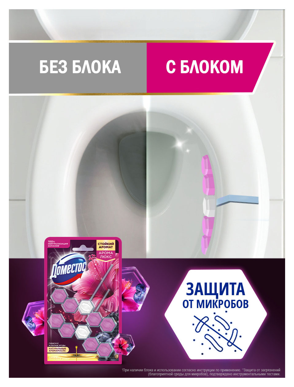 https://www.auchan.ru/files/original/37570902