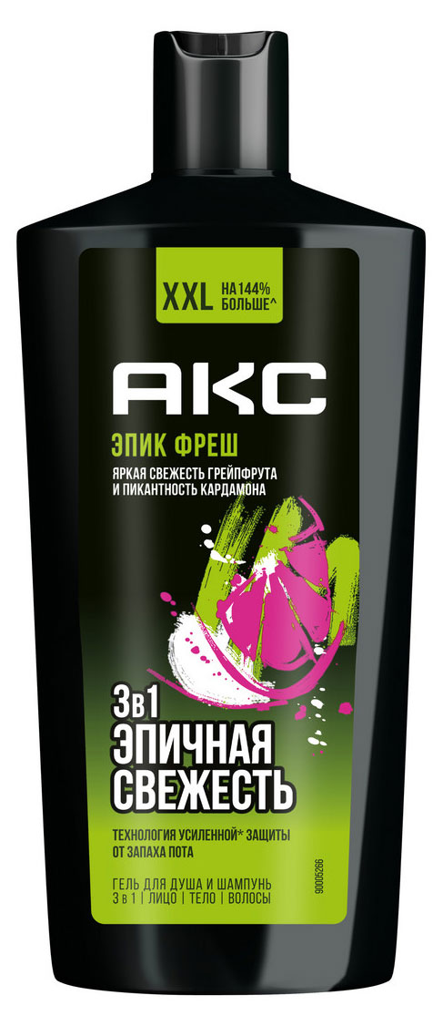 Гель для душа и шампунь «Акс» EPIC FRESH 3 в 1 с пребиотиками и увлажняющими ингредиентами, 610 мл