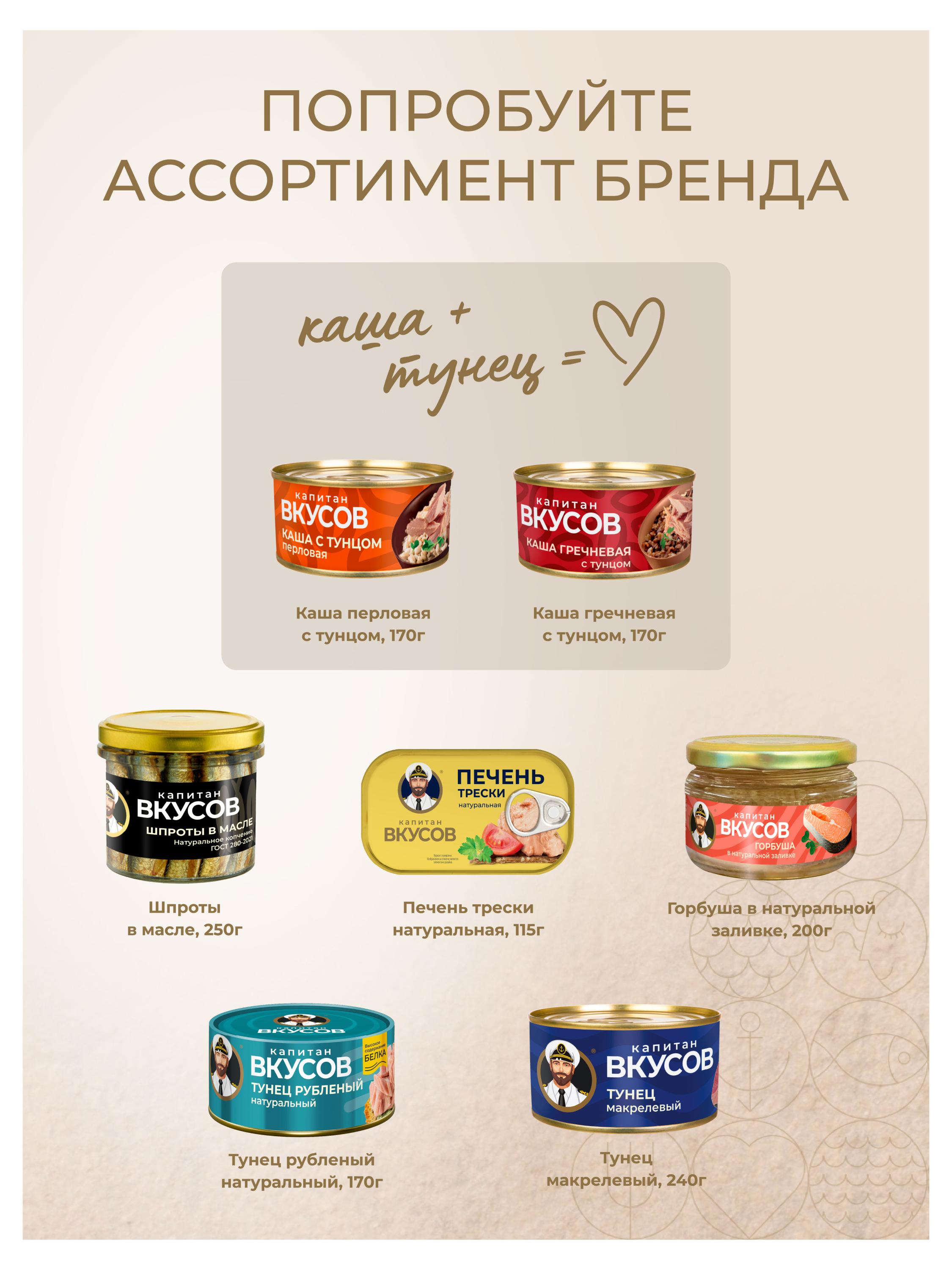 https://www.auchan.ru/files/original/37570947