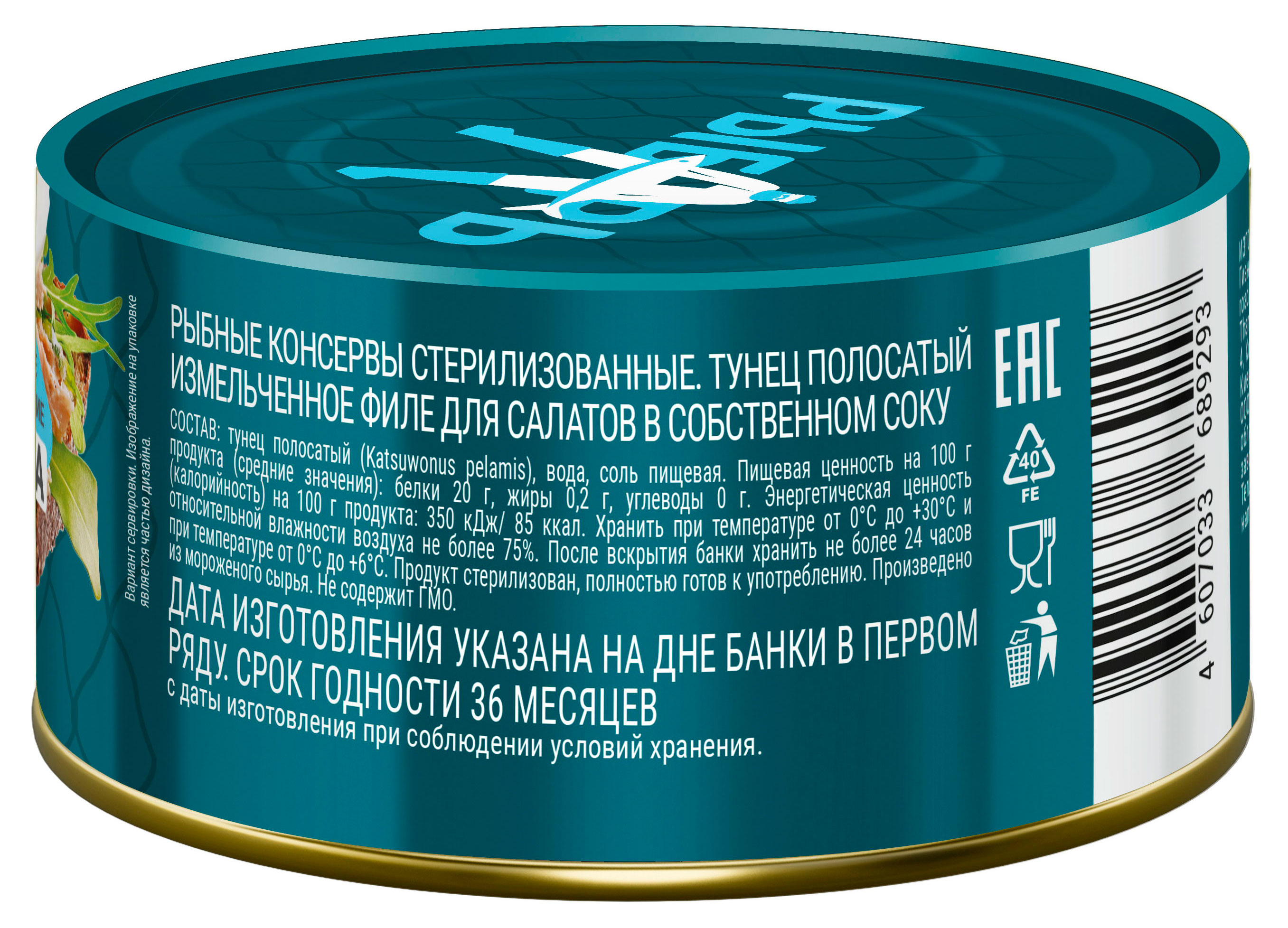 https://www.auchan.ru/files/original/37570962
