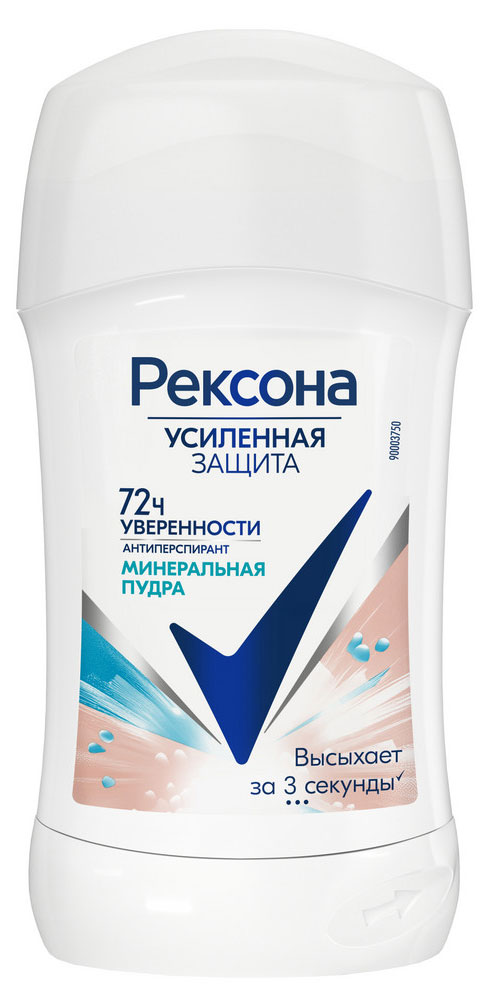 

Дезодорант-антиперспирант женский Рексона Минеральная пудра 72ч защита от пота и запаха твердый стик, 40 мл