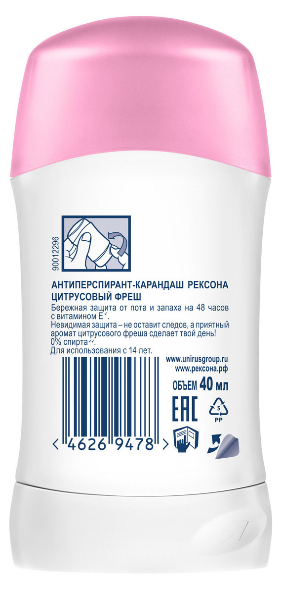 https://www.auchan.ru/files/original/37618161