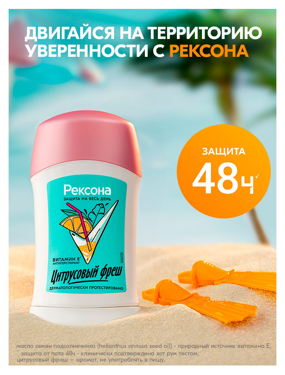https://www.auchan.ru/files/original/37618194