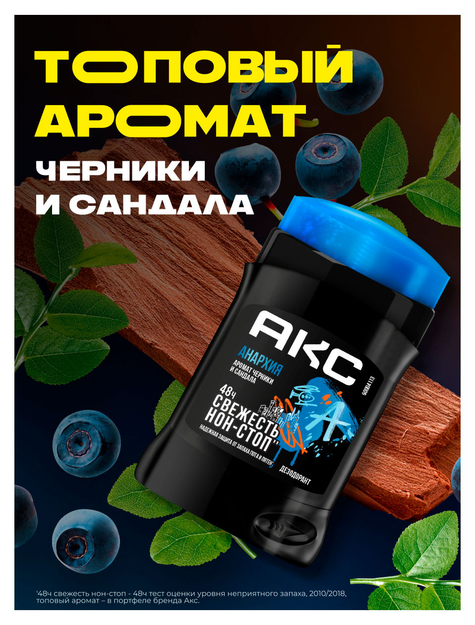 https://www.auchan.ru/files/original/37618197
