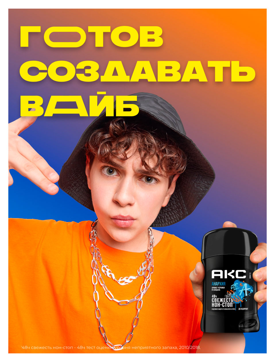 https://www.auchan.ru/files/original/37618212