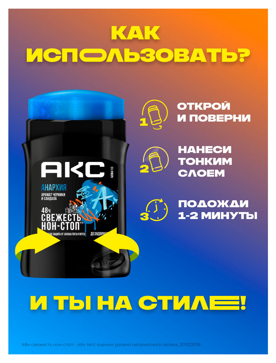 https://www.auchan.ru/files/original/37618224