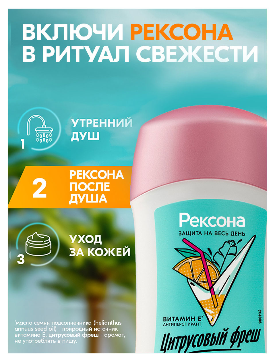 https://www.auchan.ru/files/original/37618233
