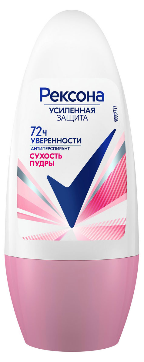 Изображение товара Женский дезодорант-антиперспирант Рексона Сухость пудры роликовый, 50 мл