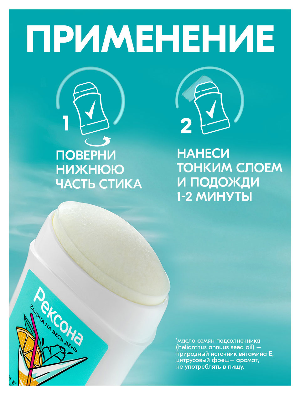 https://www.auchan.ru/files/original/37618251