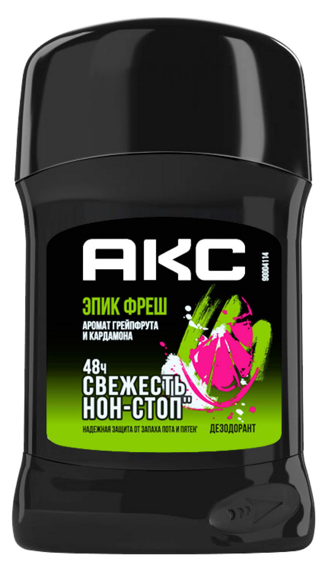 Акс | Дезодорант-карандаш мужской «Акс» Epic Fresh от запаха пота 48 часов твердый стик, 50 мл