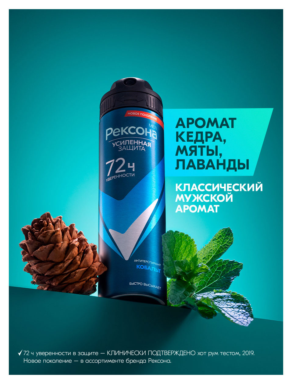 https://www.auchan.ru/files/original/37618275