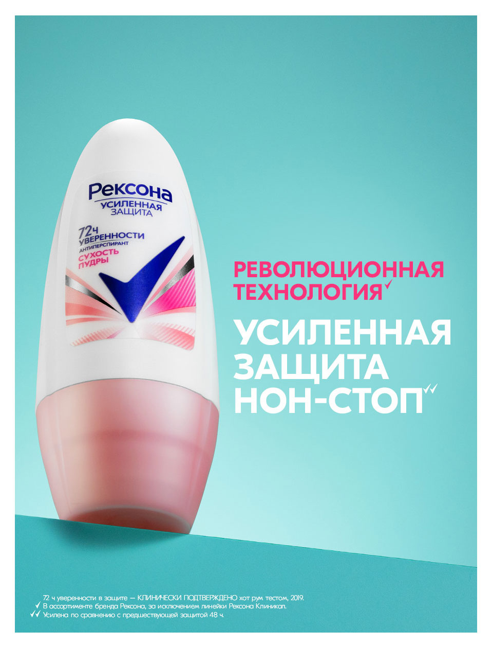 https://www.auchan.ru/files/original/37618278