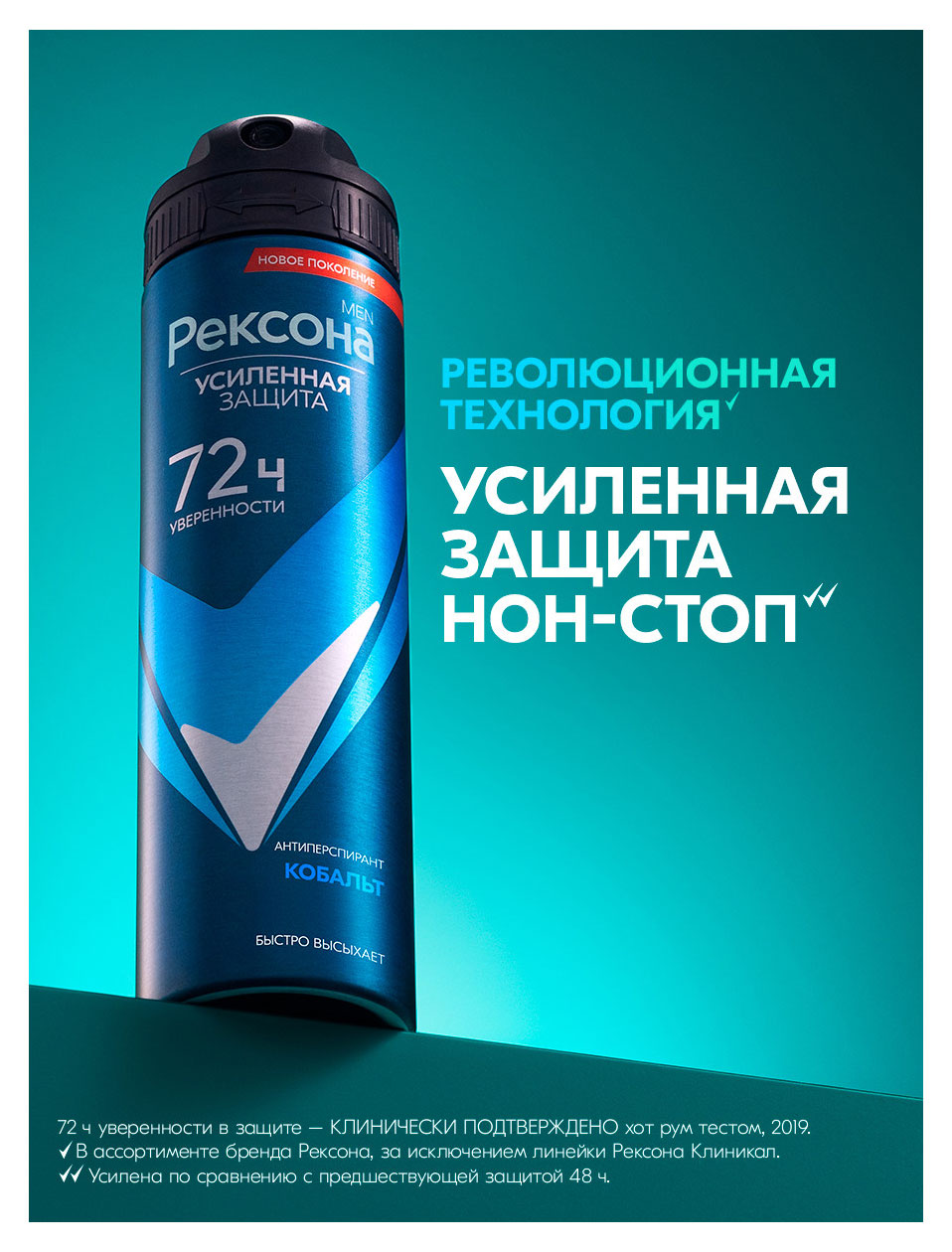 https://www.auchan.ru/files/original/37618293