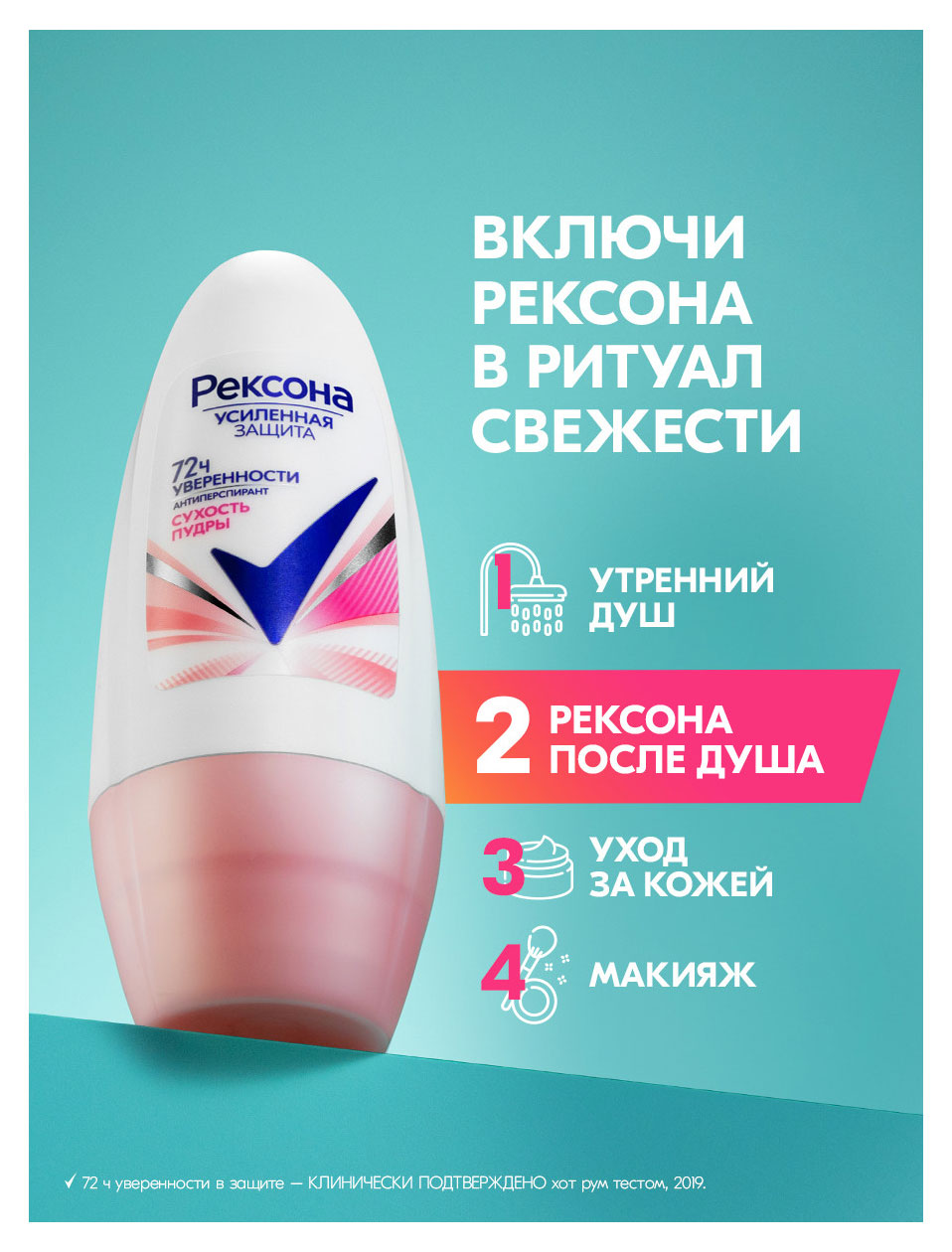 https://www.auchan.ru/files/original/37618308