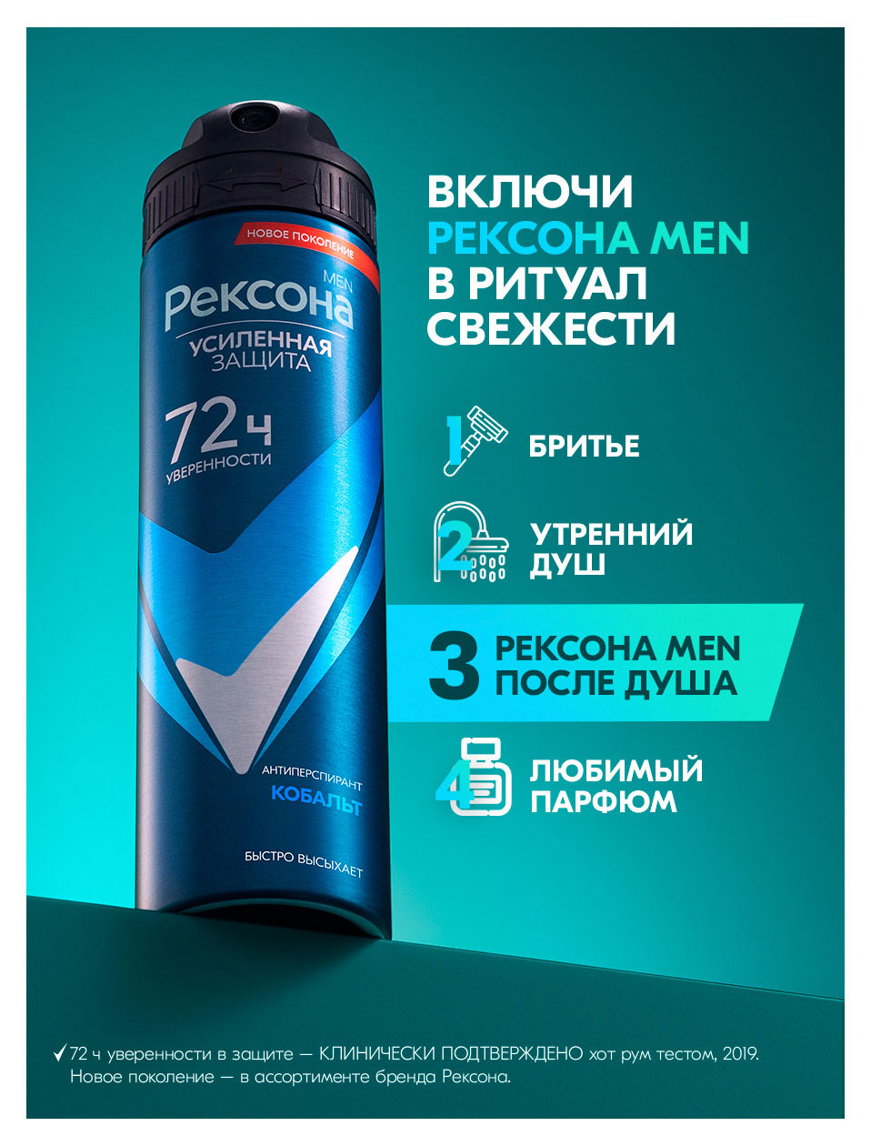 https://www.auchan.ru/files/original/37618317