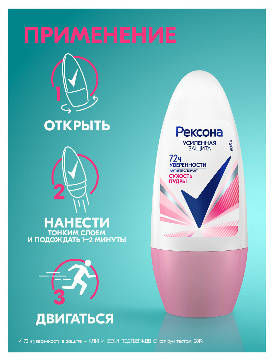 https://www.auchan.ru/files/original/37618323