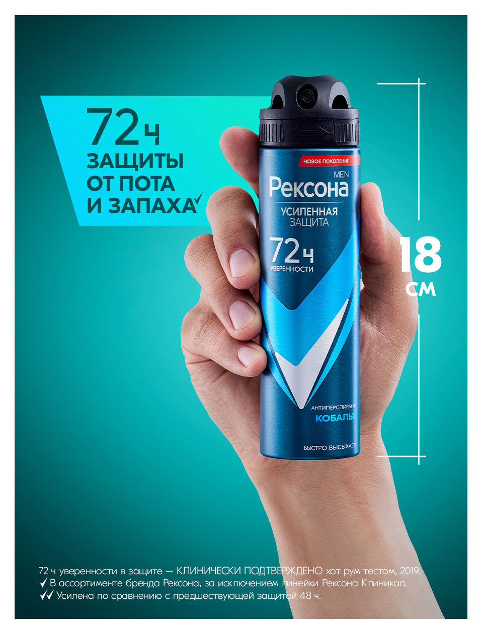 https://www.auchan.ru/files/original/37618329