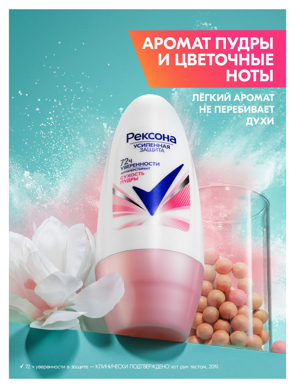 https://www.auchan.ru/files/original/37618338