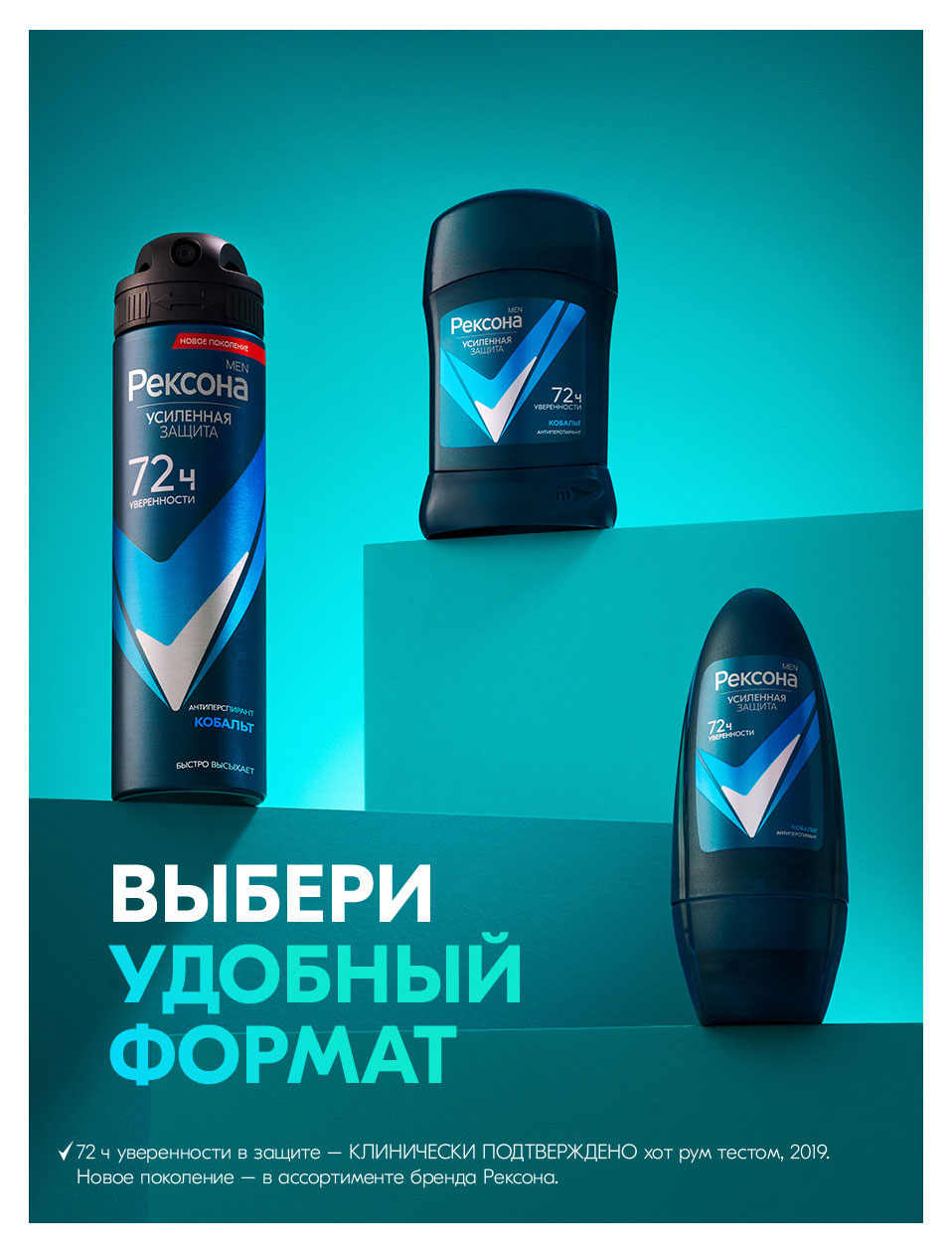 https://www.auchan.ru/files/original/37618344