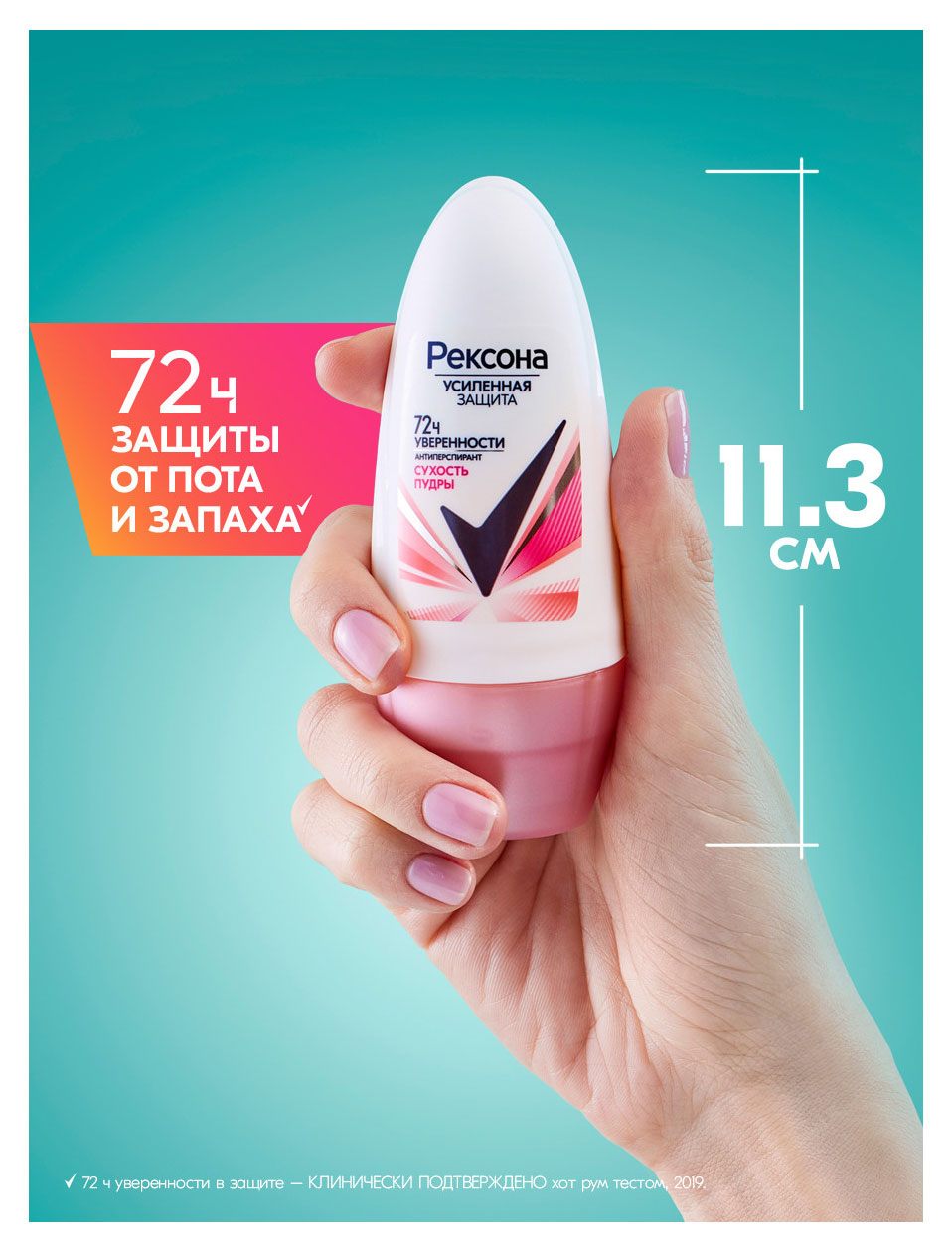 https://www.auchan.ru/files/original/37618353