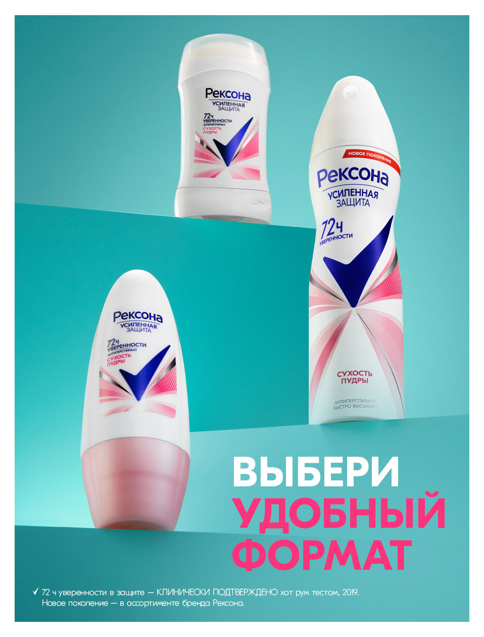 https://www.auchan.ru/files/original/37618362