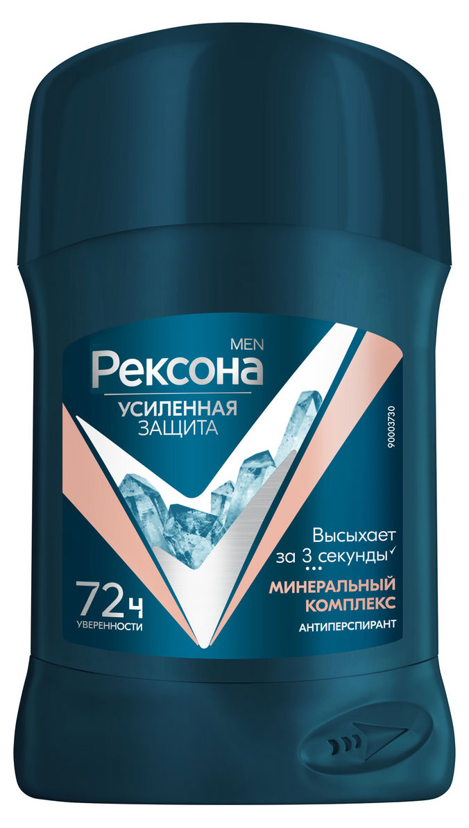 

Дезодорант-антиперспирант мужской Рексона Men Минеральный комплекс твердый стик, 50 мл