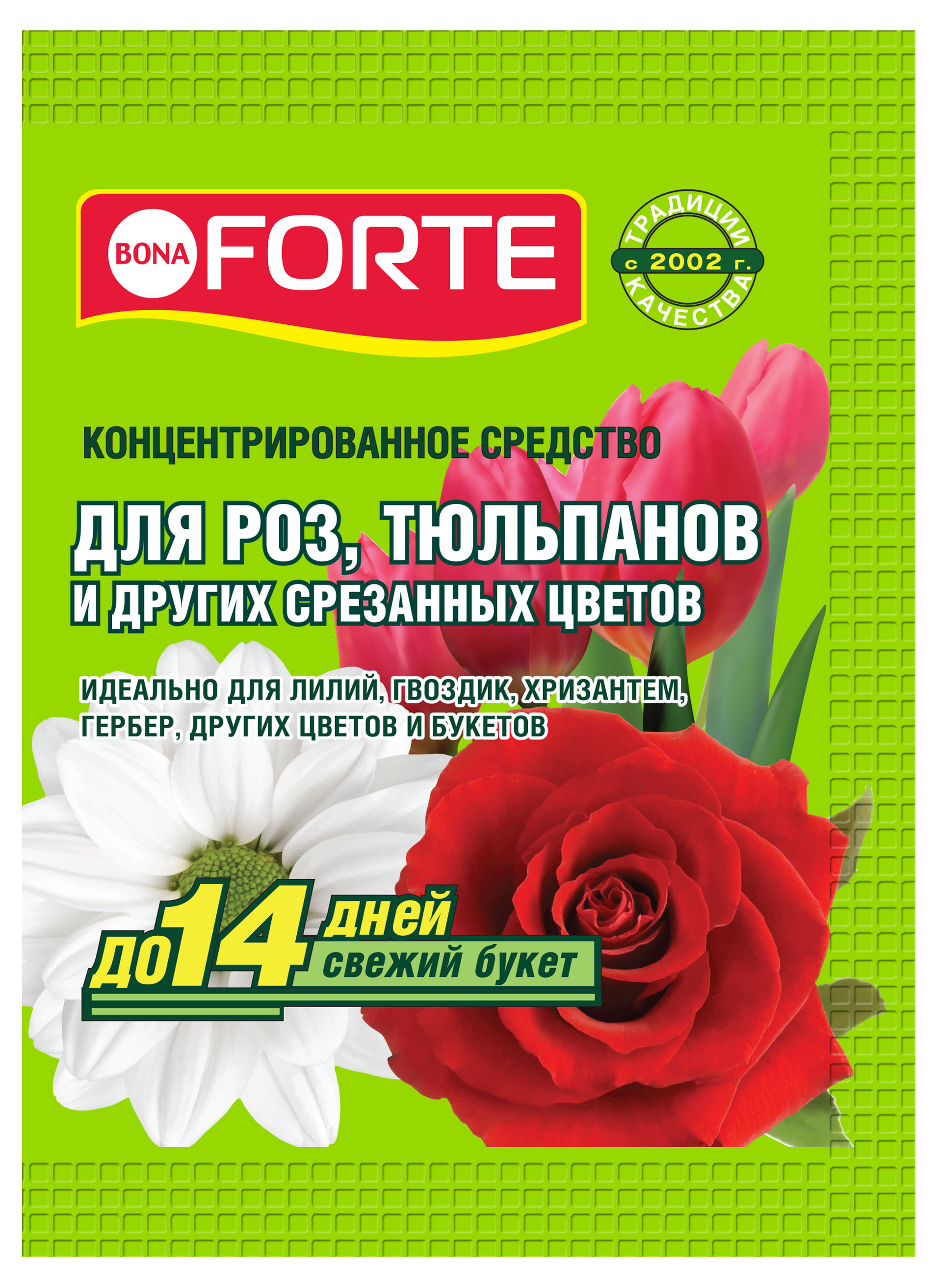 Bona Forte | Средство для срезанных цветов Bona Forte, 15 г