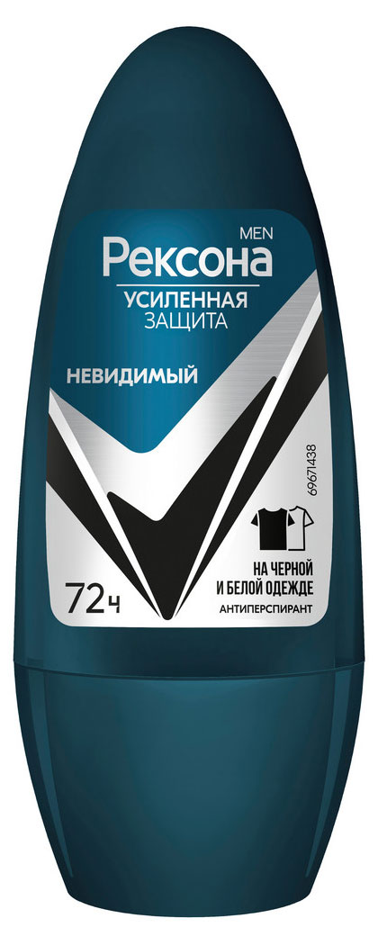 

Дезодорант-антиперспирант мужской Рексона Men Невидимый шариковый, 50 мл